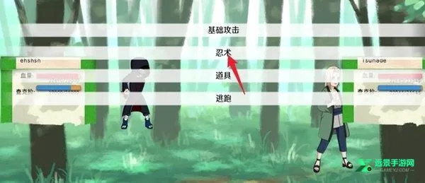 火影之异族崛起中文版最新手机版 火影之异族崛起中文版最新手机版