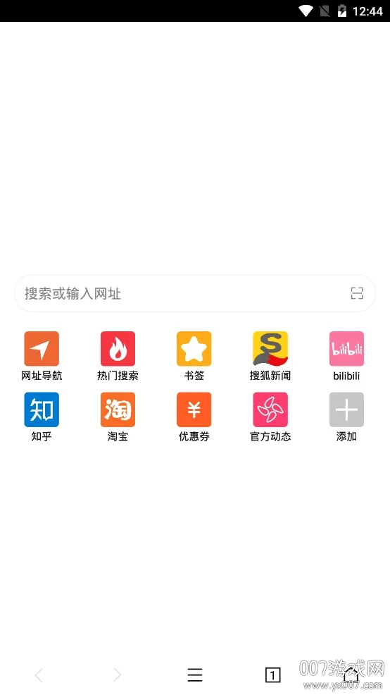 荟萃浏览器(手机浏览器) 荟萃浏览器(手机浏览器)
