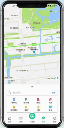 苏州到(苏州便民服务) 苏州到(苏州便民服务)