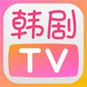 韩剧tv极(韩剧追剧软件) 韩剧tv极(韩剧追剧软件)