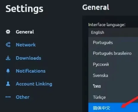 Ubisoft Connect最新手机版 Ubisoft Connect最新手机版