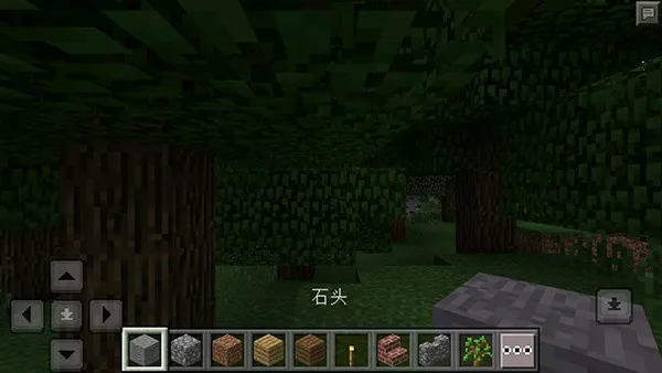 我的世界小余自制最新手机版v0.14.3 安卓版