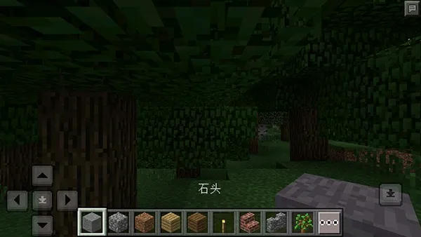 我的世界小余自制最新手机版v0.14.3 安卓版
