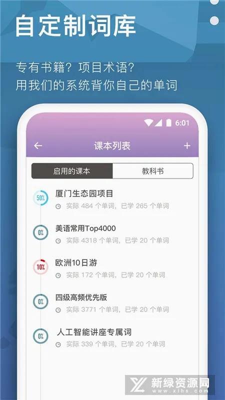 ���ݵ���2026���°汾