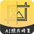 AI�����޸�����Ƭ��׿���ֻ���v1.0.7 ��Ѱ�