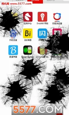 碎屏手机修复2026官方最新版本v1.0 免费版