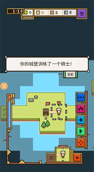 王国与城堡2026最新版本v3 官方正版