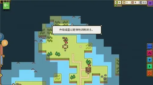 王国与城堡2026最新版本 王国与城堡2026最新版本