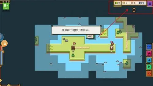 王国与城堡2026最新版本 王国与城堡2026最新版本