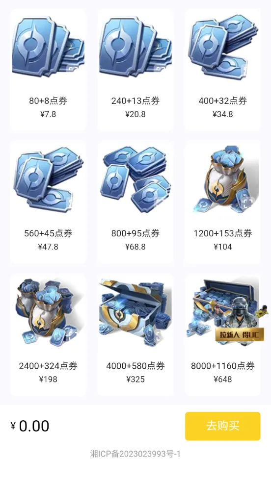 小氪兽2026官方最新版本 小氪兽2026官方最新版本
