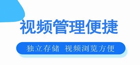 手机录屏大师2026官方最新版本 手机录屏大师2026官方最新版本