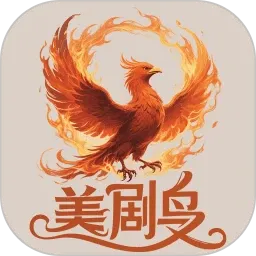 ������(����׷��ƽ̨)v5.1.0.1 ��׿��