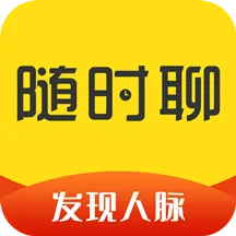 ��ʱ��(������չ��������)v2.1.9 ��׿��