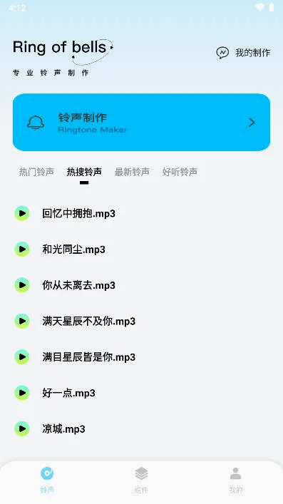 kk助手2026官方最新版本 kk助手2026官方最新版本