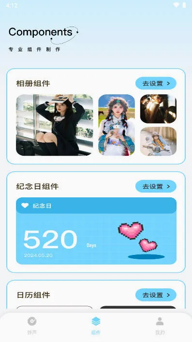 kk助手2026官方最新版本 kk助手2026官方最新版本