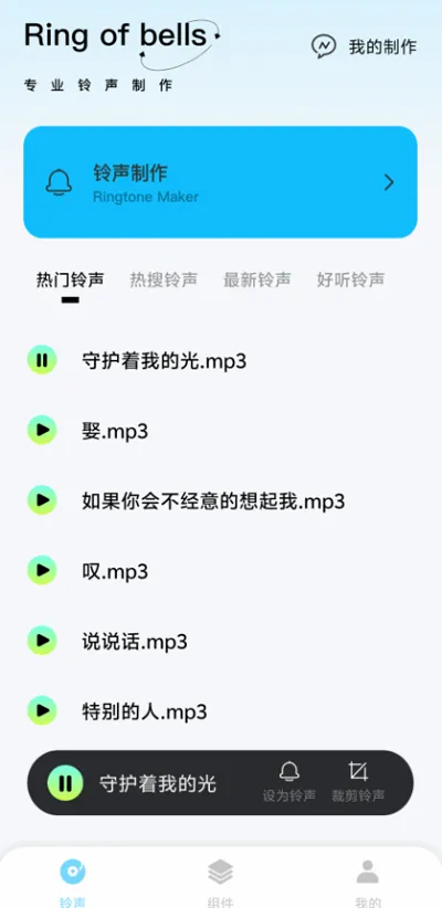 kk助手2026官方最新版本