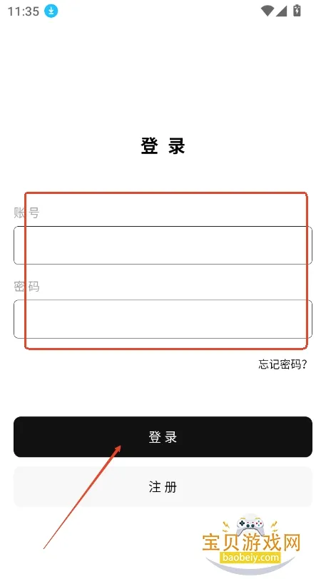 ����(�罻����Դ����)