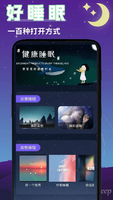 ����(�罻����Դ����)