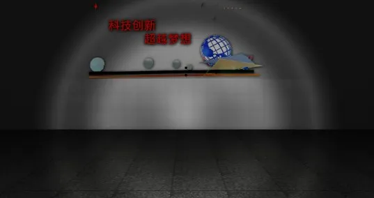 藏匿者(解谜逃脱游戏) 藏匿者(解谜逃脱游戏)
