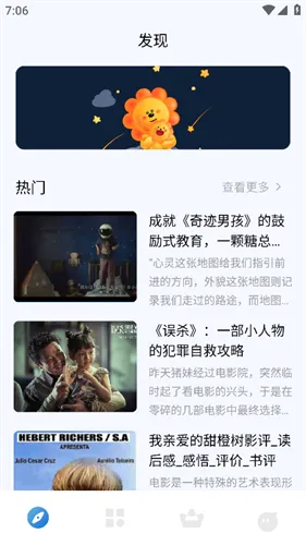 剧剧哟(泰剧免费追剧) 剧剧哟(泰剧免费追剧)