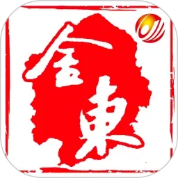 ���Ͻ�2026�ٷ����°汾