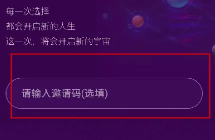 领主世界安卓版手机版 领主世界安卓版手机版