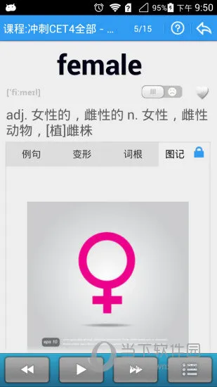 ����������2026���°汾