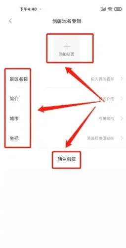 华语之声2026最新版本 华语之声2026最新版本