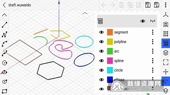 CAD建模号(3D建模工具)v4.3.1 安卓版