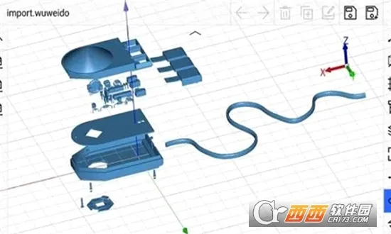 CAD建模号(3D建模工具)v4.3.1 安卓版