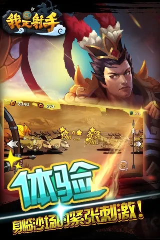 ��������(�Ŵ������Ϸ)