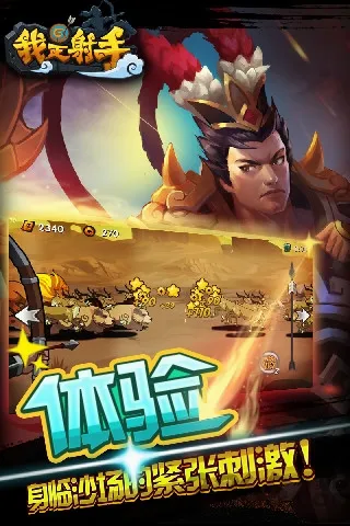 ��������(�Ŵ������Ϸ)