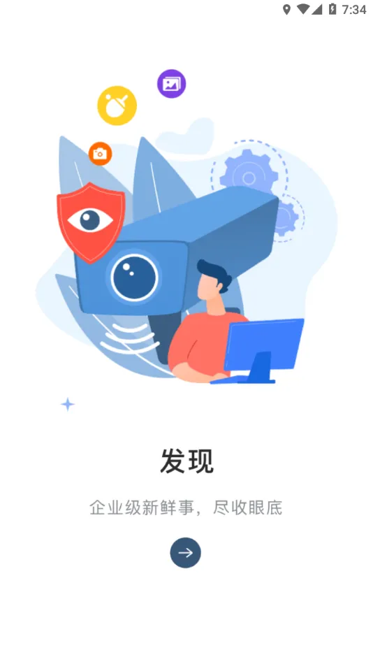 乐聊MyHub安卓版手机版v8.2.60 免费版