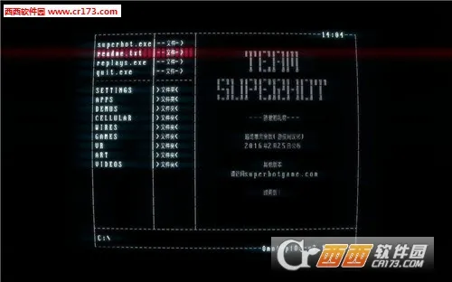 燥热安卓版手机版v1.0 官方正版