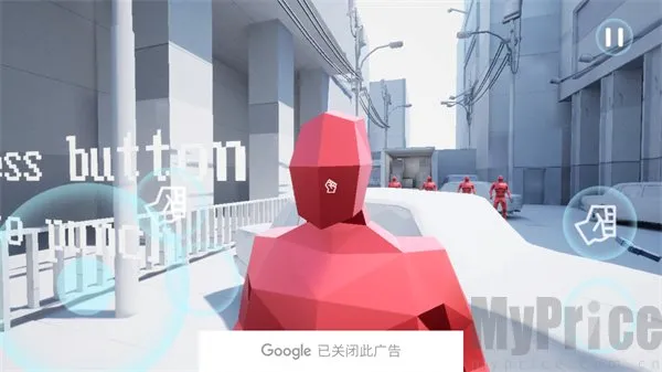 燥热安卓版手机版 燥热安卓版手机版