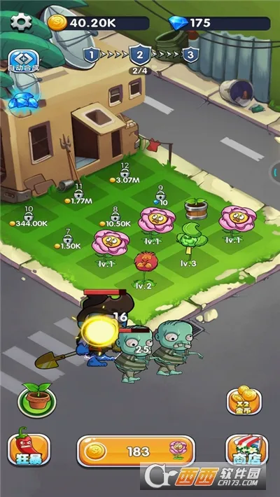 植物守卫僵尸2026最新版本v1.0 安卓版
