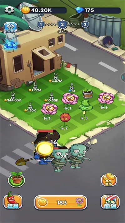 植物守卫僵尸2026最新版本v1.0 安卓版