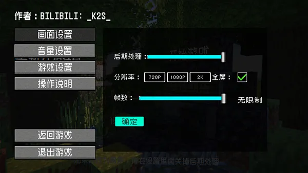 植物守卫僵尸2026最新版本 植物守卫僵尸2026最新版本