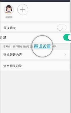 WeLink安卓版手机版 WeLink安卓版手机版