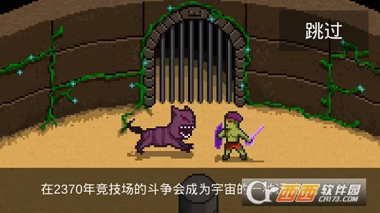银河战士(像素风闯关游戏) 银河战士(像素风闯关游戏)