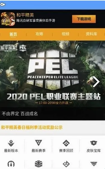 牧童灵敏度安卓版手机版 牧童灵敏度安卓版手机版