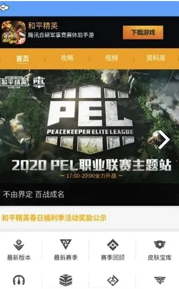 牧童灵敏度安卓版手机版v1.2.5 免费版