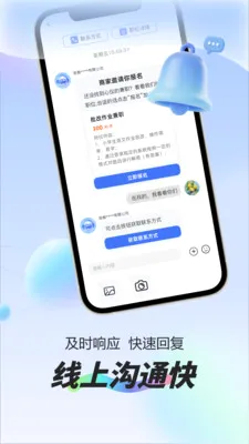 每天赚元兼职2026官方最新版本v1.0.1 手机版