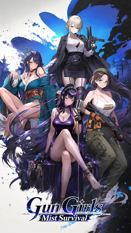 枪手少女:迷雾生存辅助菜单(末世狙击手游)v0.1.10 免费版
