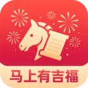 马上有吉福最新手机版v3.2.8.2 安卓版