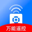 万能遥空调控器(手机家电遥控器)v1.1.0 安卓版