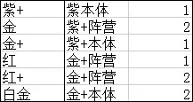 任性足球2026最新版本 任性足球2026最新版本