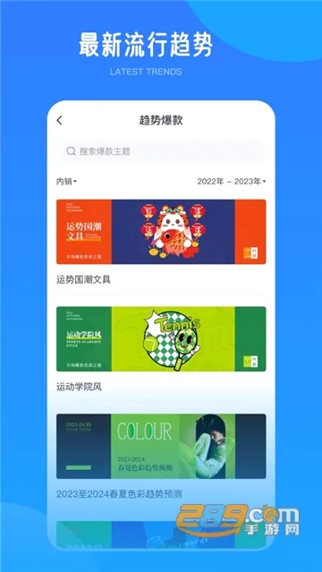爱原物2026最新版本 爱原物2026最新版本