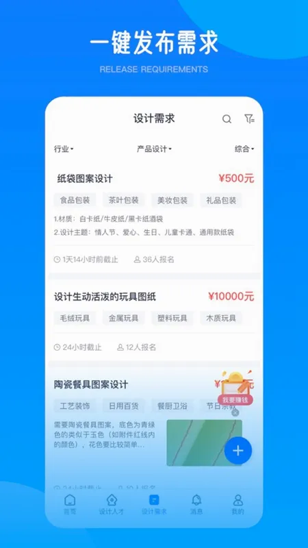 爱原物2026最新版本 爱原物2026最新版本