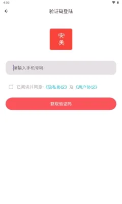 安美社区(生活趣事分享) 安美社区(生活趣事分享)